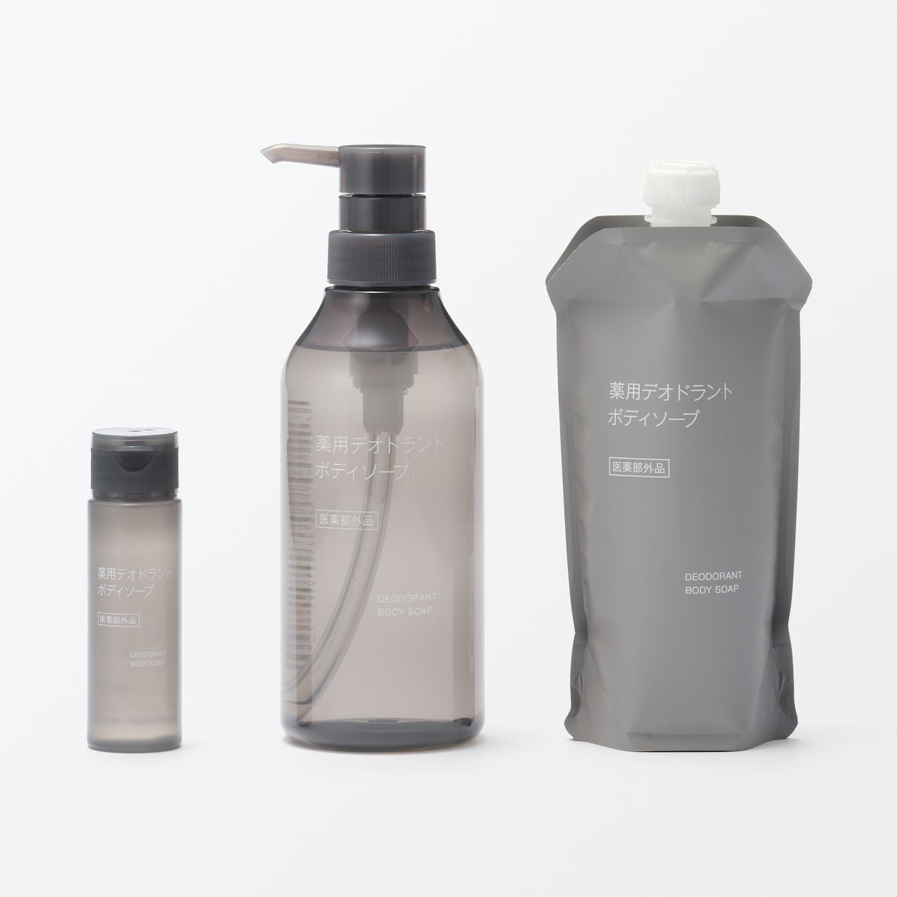 薬用デオドラントボディソープ
