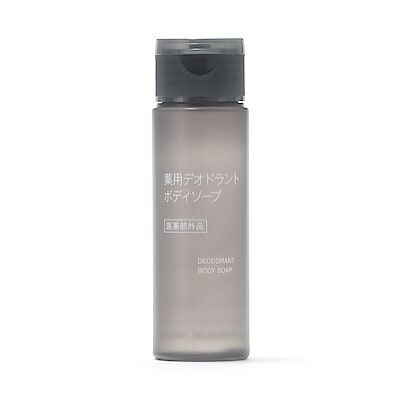 【５月中旬発売予定】薬用デオドラントボディソープ（携帯用）　５０ｍＬ