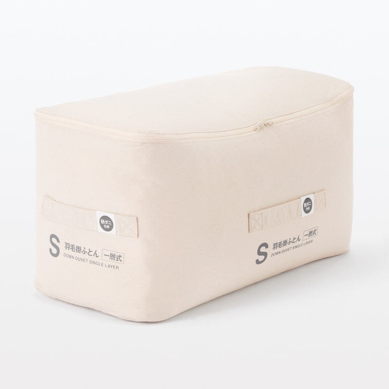 防ダニ 羽毛掛ふとん・一層式／S | 無印良品