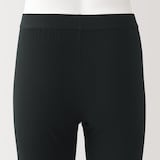 紳士　あったか綿　ロングタイツ