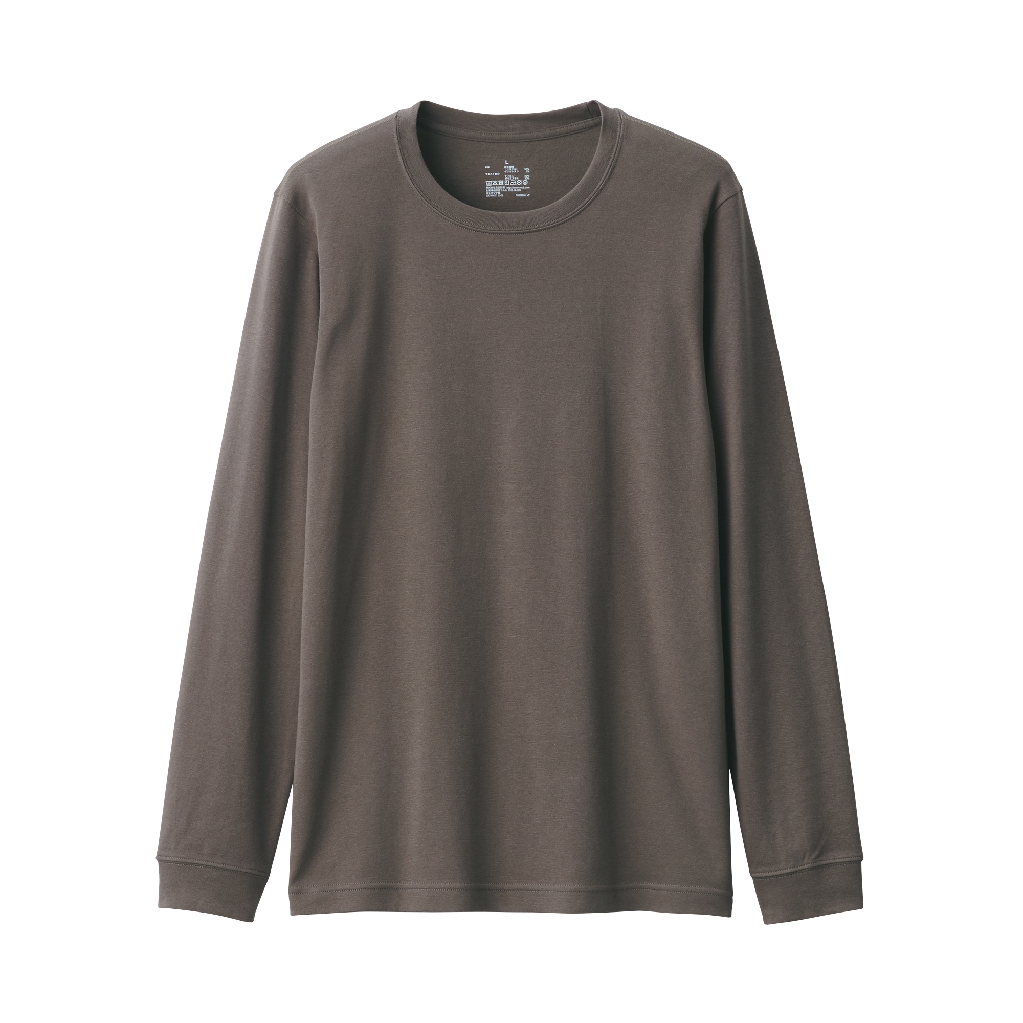 紳士　あったか綿　厚手　クルーネック長袖Ｔシャツ