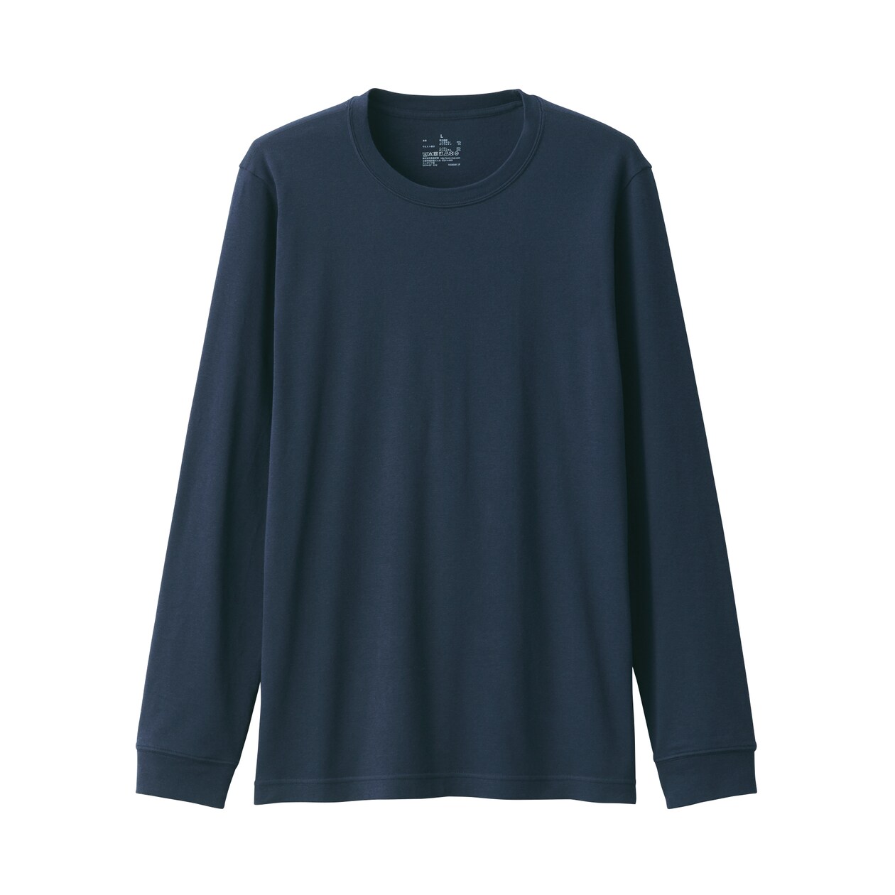 紳士　あったか綿　厚手　クルーネック長袖Ｔシャツ