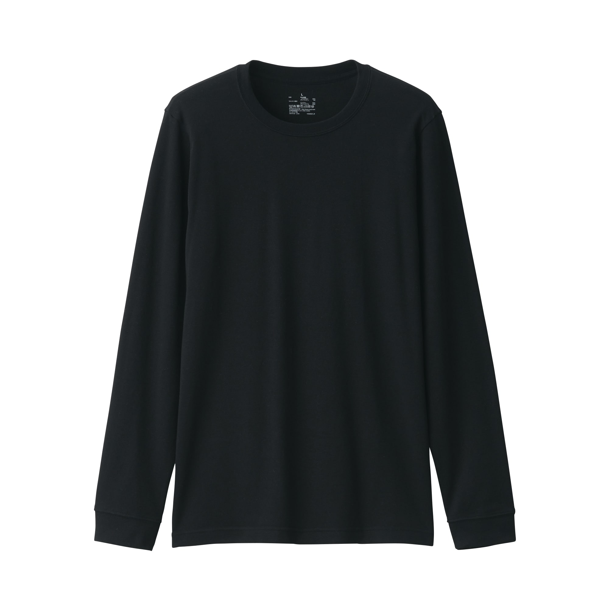 紳士　あったか綿　厚手　クルーネック長袖Ｔシャツ