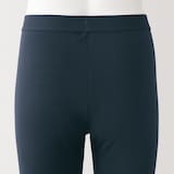 紳士　あったか綿　厚手　ロングタイツ