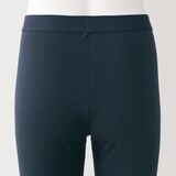 紳士　あったか綿　厚手　ロングタイツ