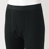 紳士　あったか綿　厚手　ロングタイツ