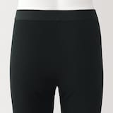 紳士　あったか綿　厚手　ロングタイツ