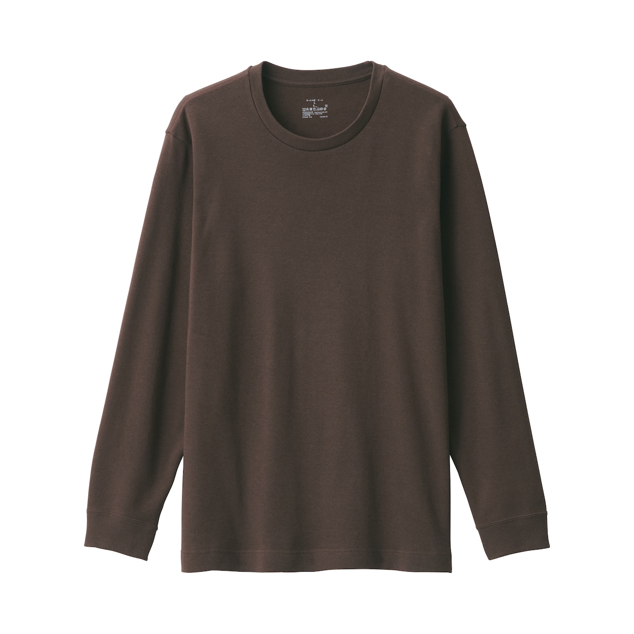 紳士　あったか綿　ウールクルーネック長袖Ｔシャツ