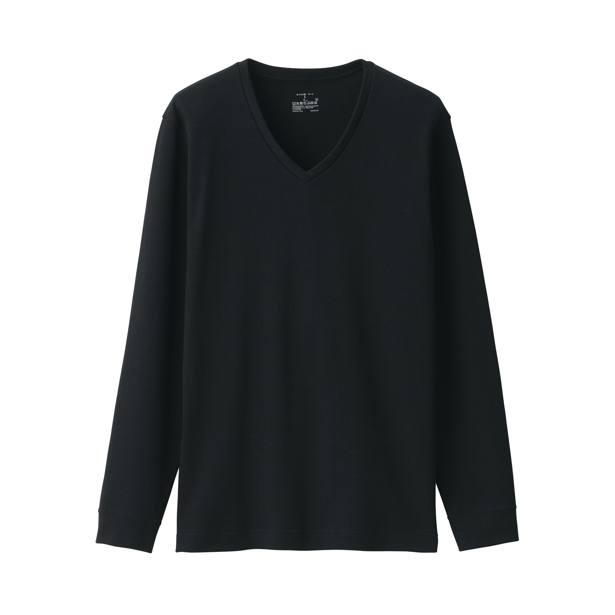 紳士　あったか綿　ウールＶネック長袖Ｔシャツ