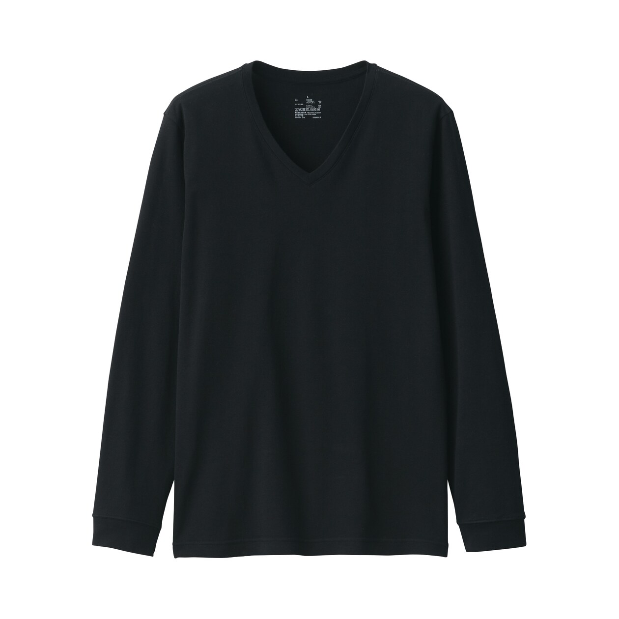 紳士　あったか綿　厚手　Ｖネック長袖Ｔシャツ