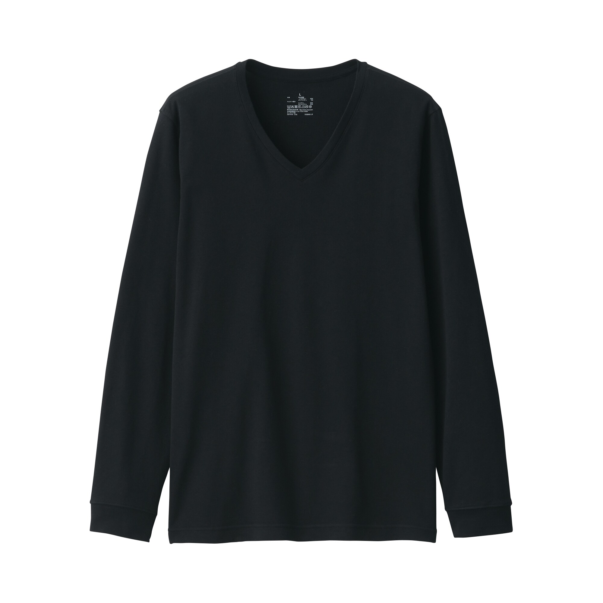 紳士　あったか綿　厚手　Ｖネック長袖Ｔシャツ