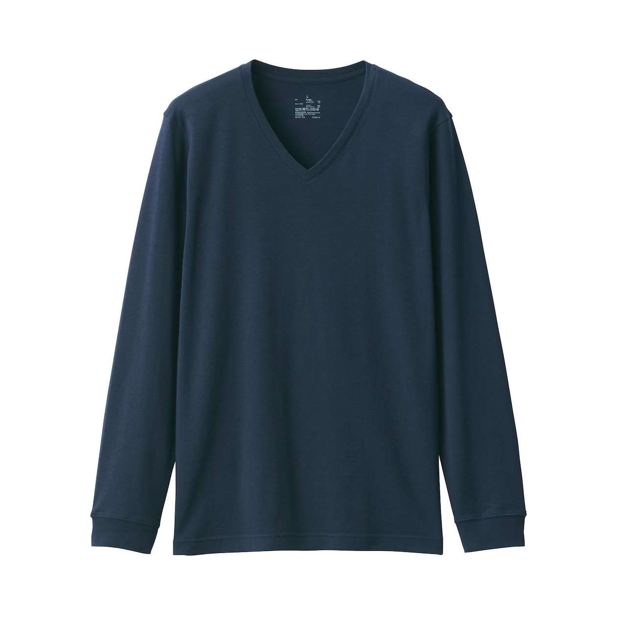 紳士　あったか綿　厚手　Ｖネック長袖Ｔシャツ