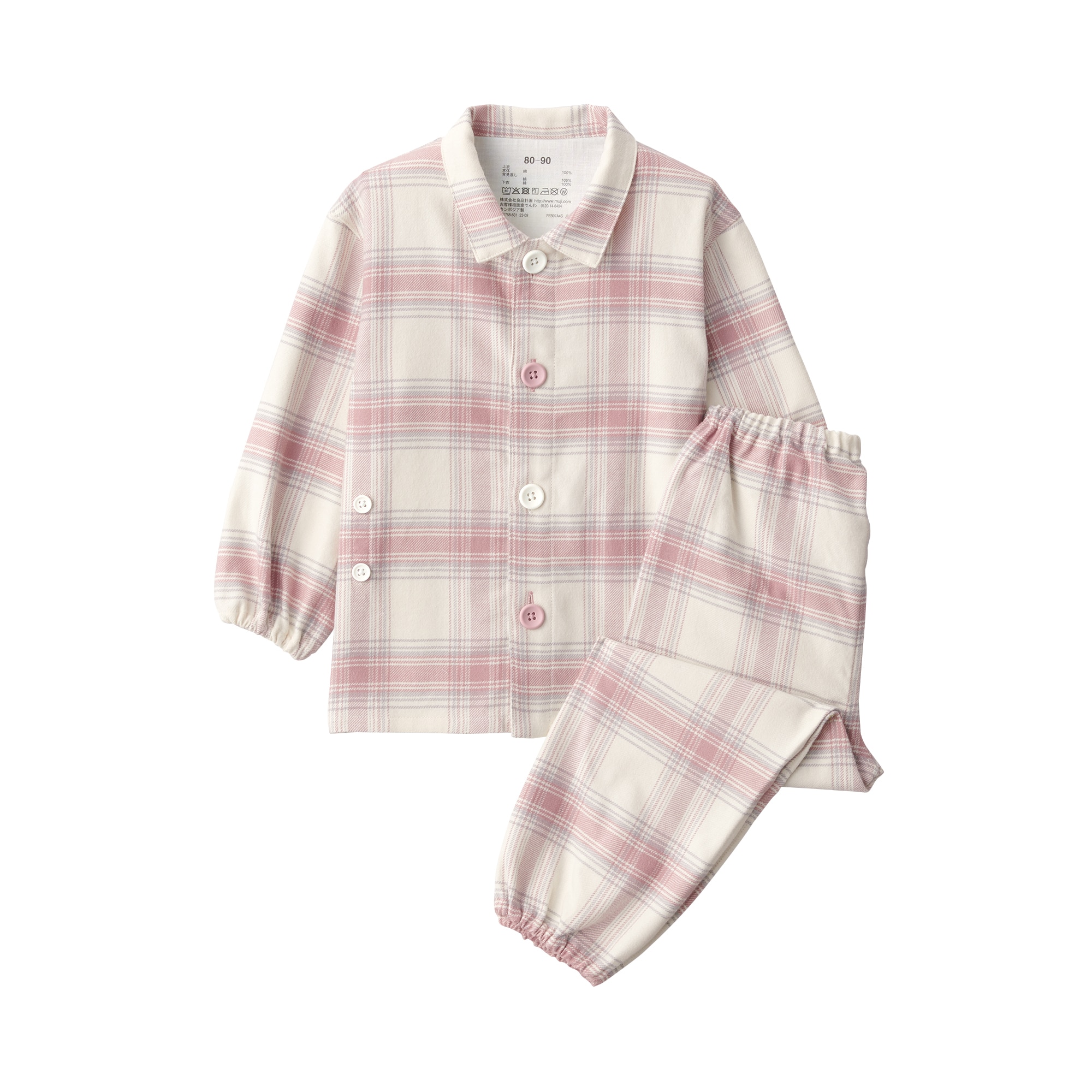 ベビー　脇に縫い目のない　フランネル　お着替えパジャマ