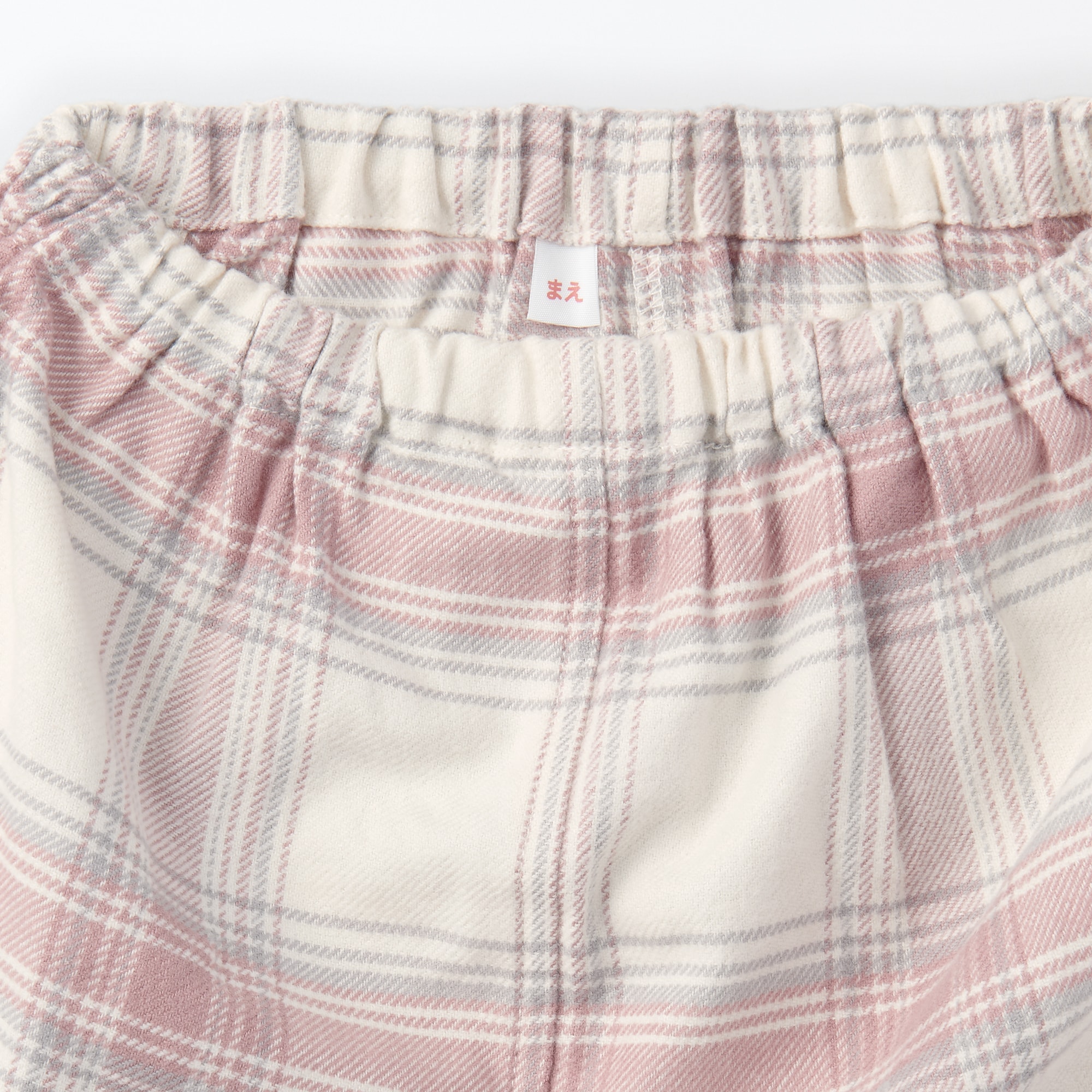 ベビー　脇に縫い目のない　フランネル　お着替えパジャマ