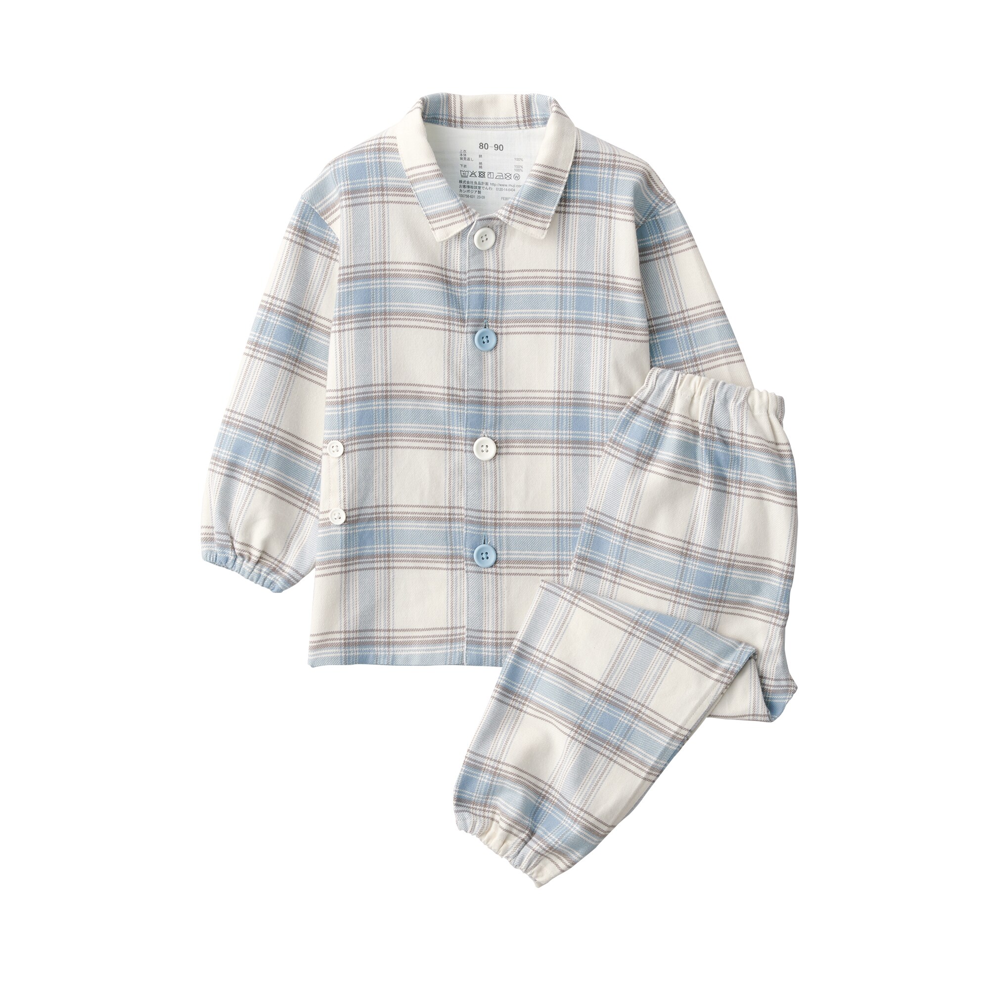 ベビー　脇に縫い目のない　フランネル　お着替えパジャマ