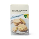 プレッツェルサンド　レモンクリーム味