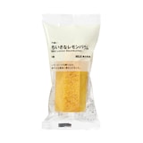 不揃い　ちいさなレモンバウム