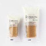 不揃い　ちいさな塩キャラメルバウム