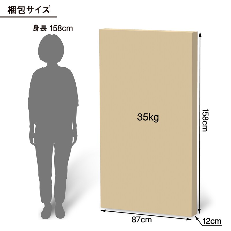端材をつかった 木製 リビングダイニング テーブル | 無印良品 