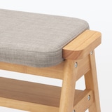 残反をつかったスタッキングスツール　ポリエステル平織　グレーベージュ