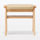 残反をつかったスタッキングスツール　ポリエステルななこ織　ベージュ