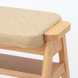 残反をつかったスタッキングスツール　ポリエステルななこ織　ベージュ