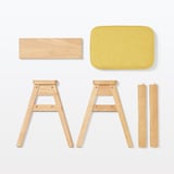 残反をつかったスタッキングスツール　ポリエステルななこ織　ベージュ