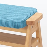 残反をつかったスタッキングスツール　ポリエステル変わり織　ブルー