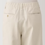 婦人　ムラ糸　チノタックワイドパンツ　股下短め（ＯＳ）