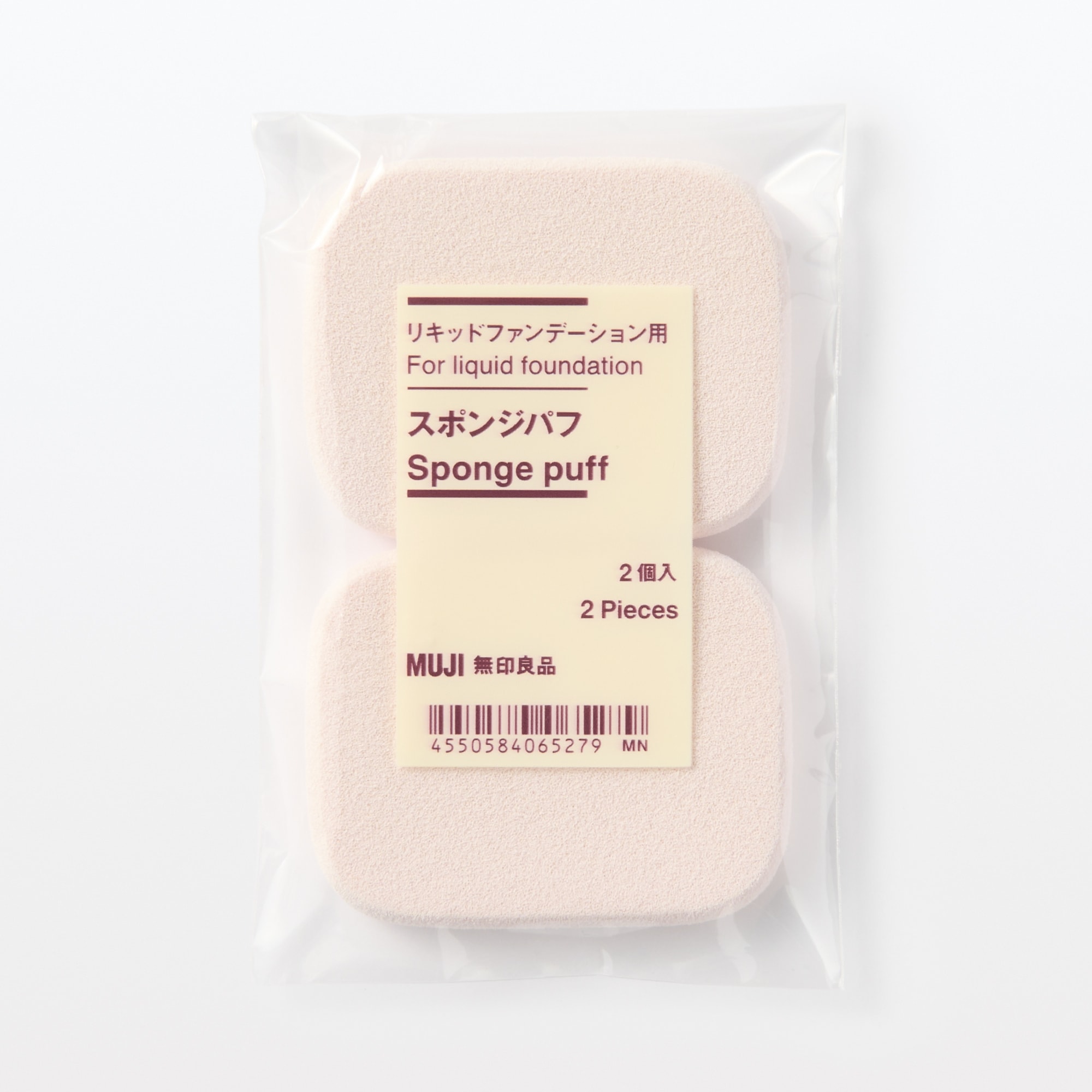 リキッドファンデーション用スポンジパフ