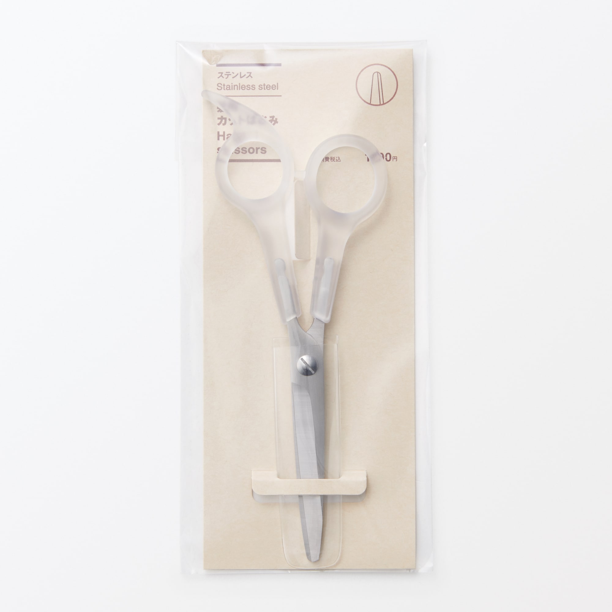 髪用カットはさみ