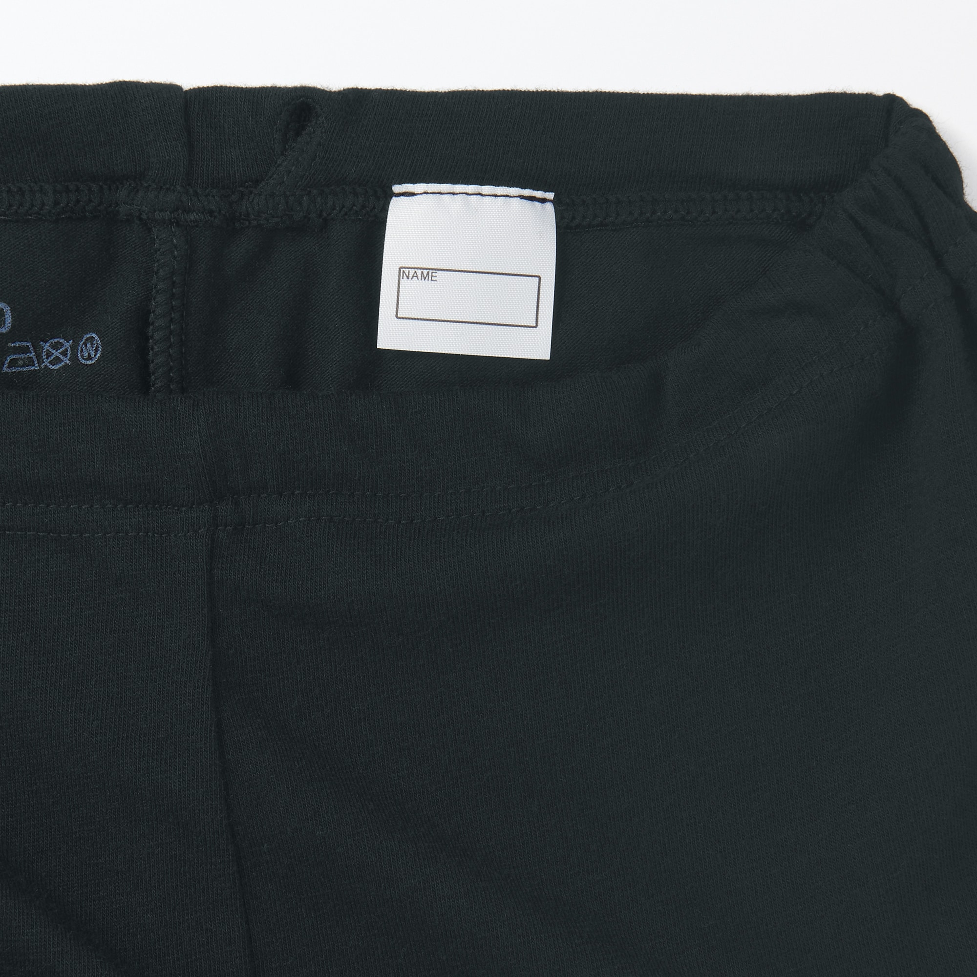 キッズ　あったか綿　レギンス