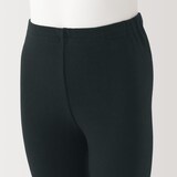 キッズ　あったか綿　レギンス