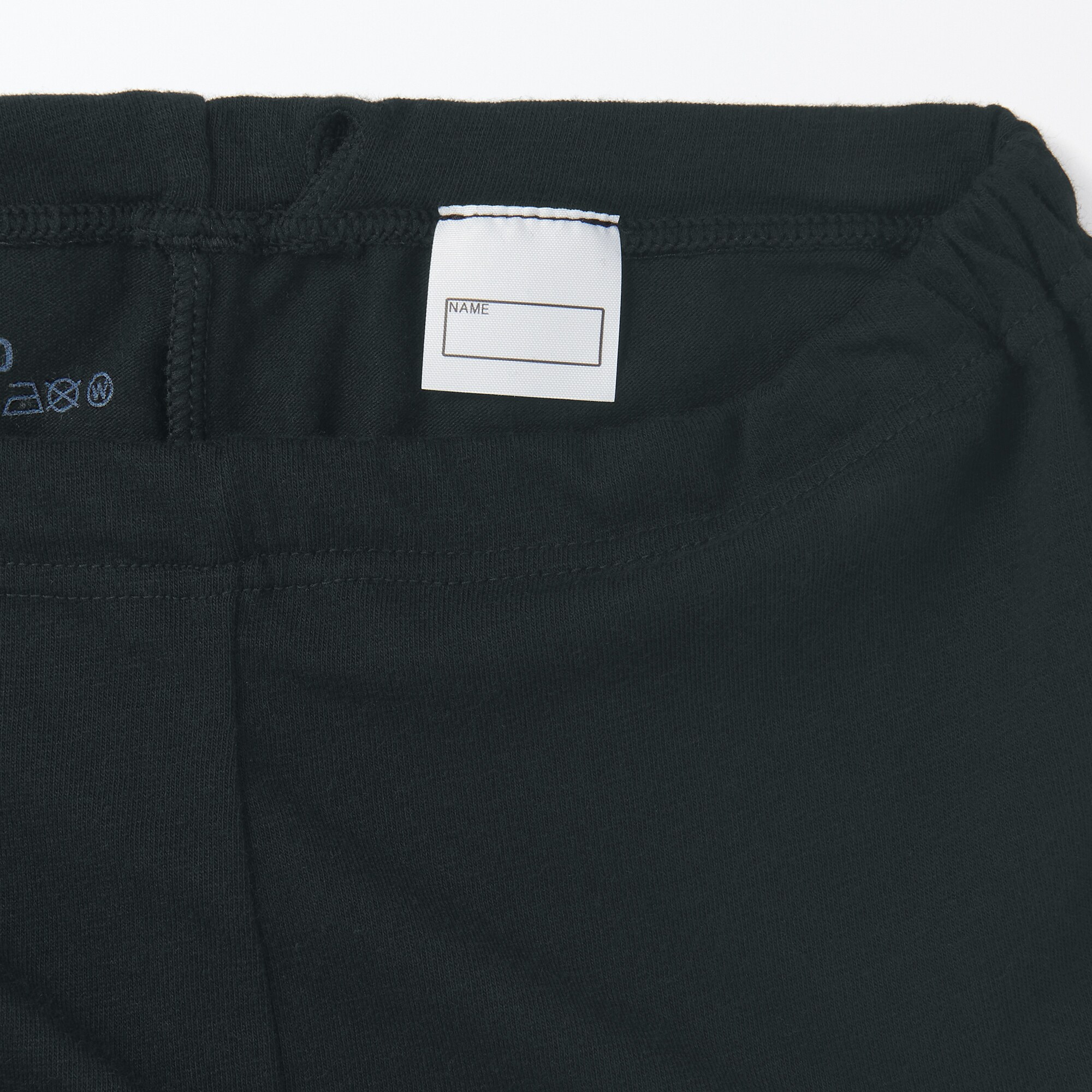 キッズ　あったか綿　レギンス