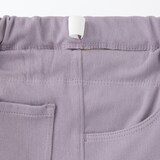 キッズ　ジャージーカラーレギンスパンツ