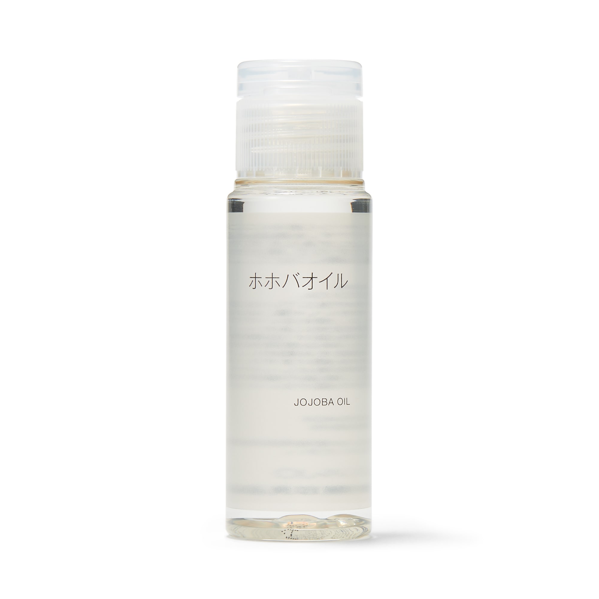 ホホバオイル（携帯用）