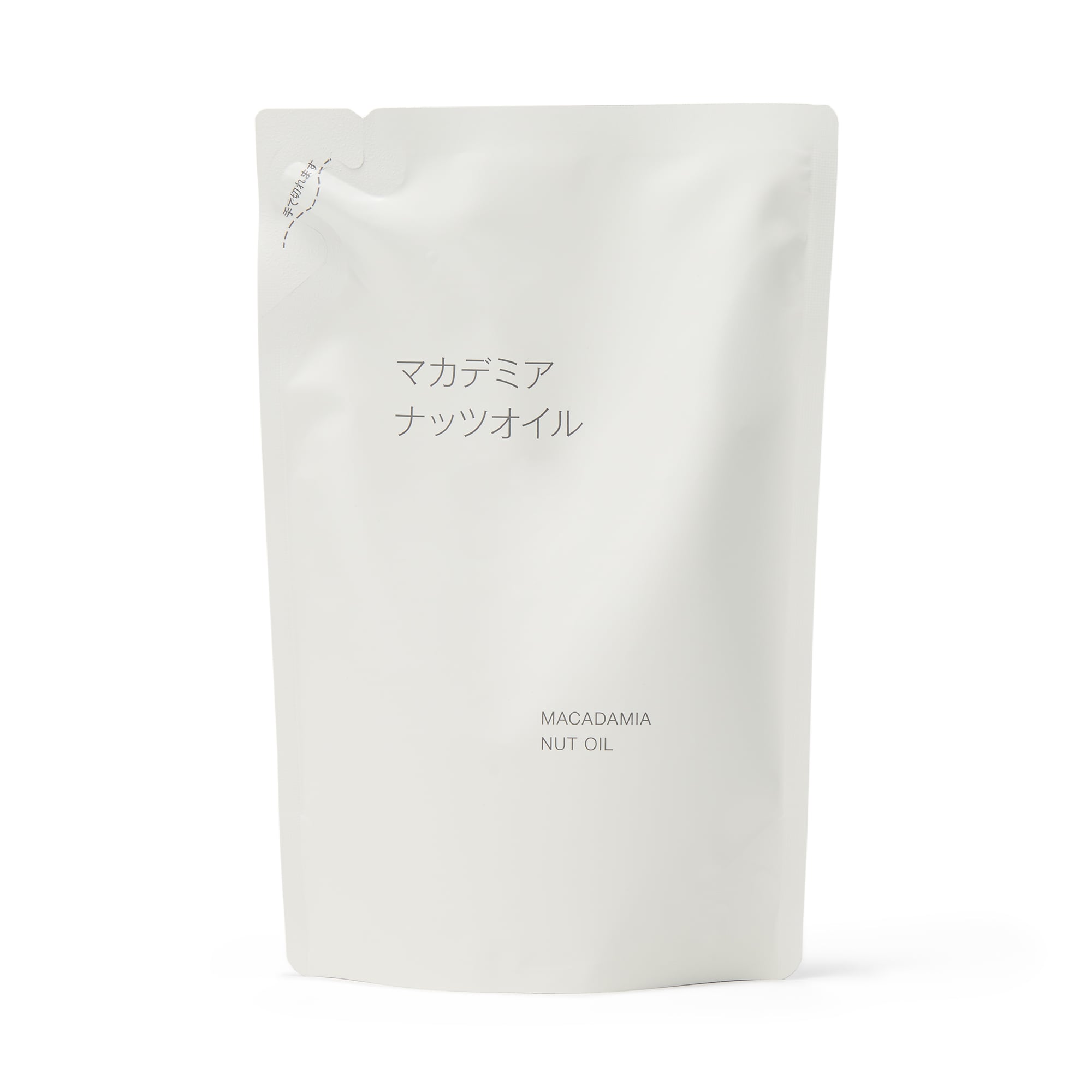 マカデミアナッツオイル（詰替用） | 無印良品