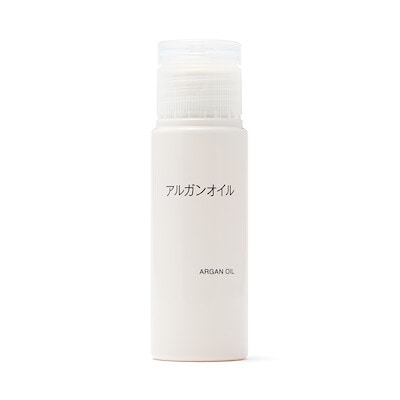 アルガンオイル（携帯用）　５０ｍＬ