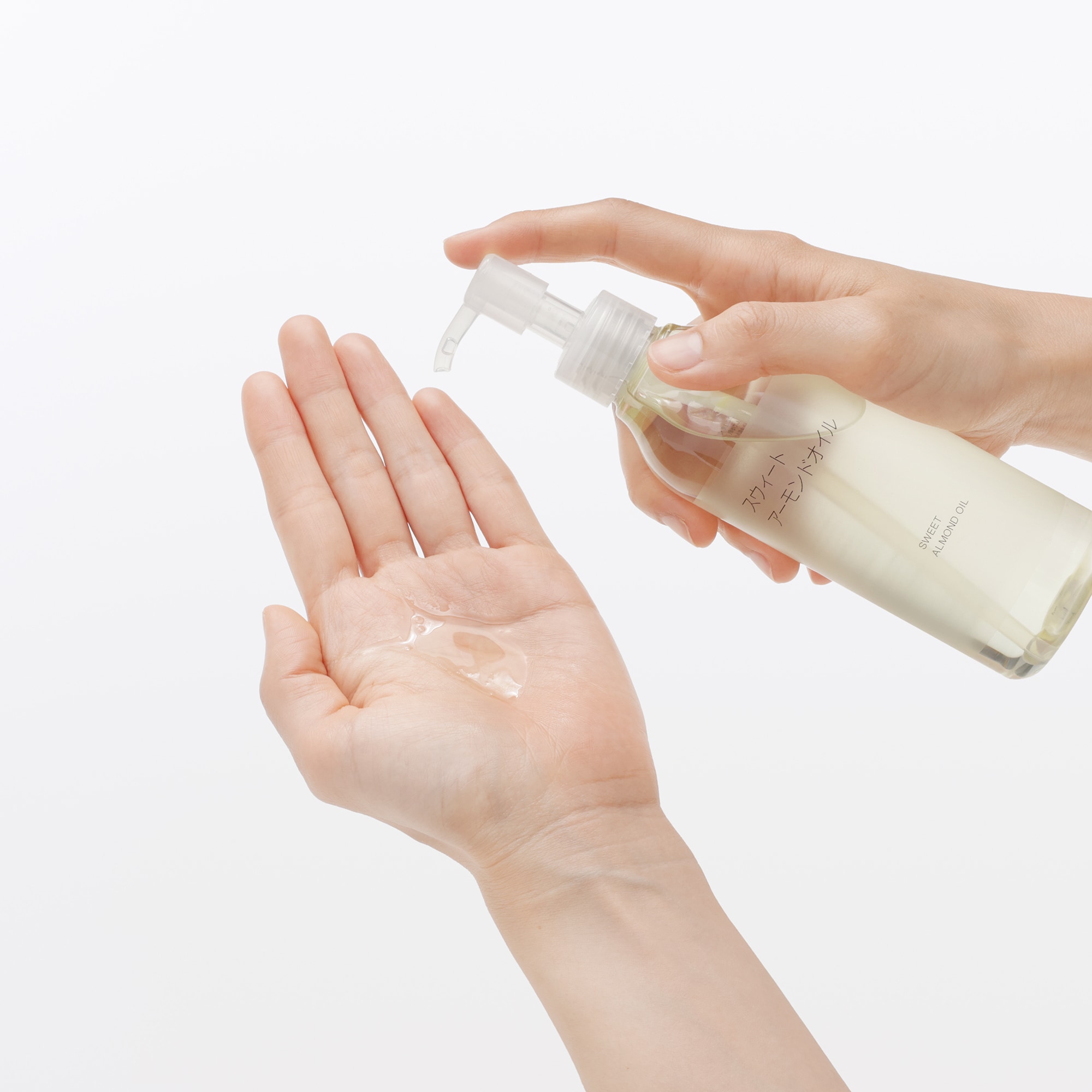 スウィートアーモンドオイル