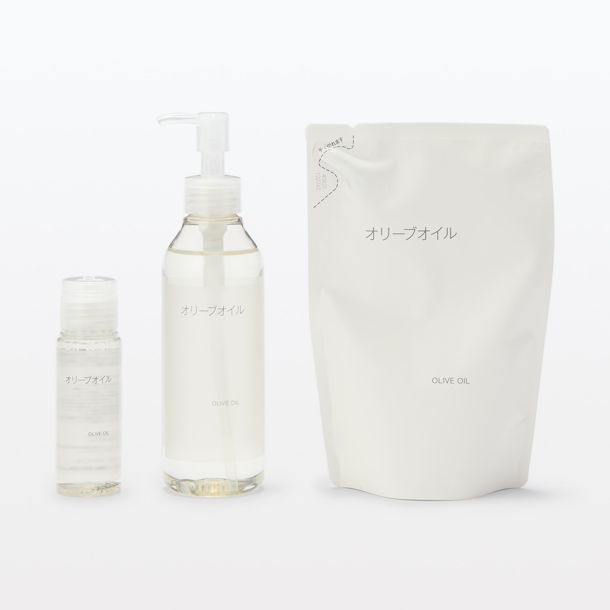 オリーブオイル（詰替用）
