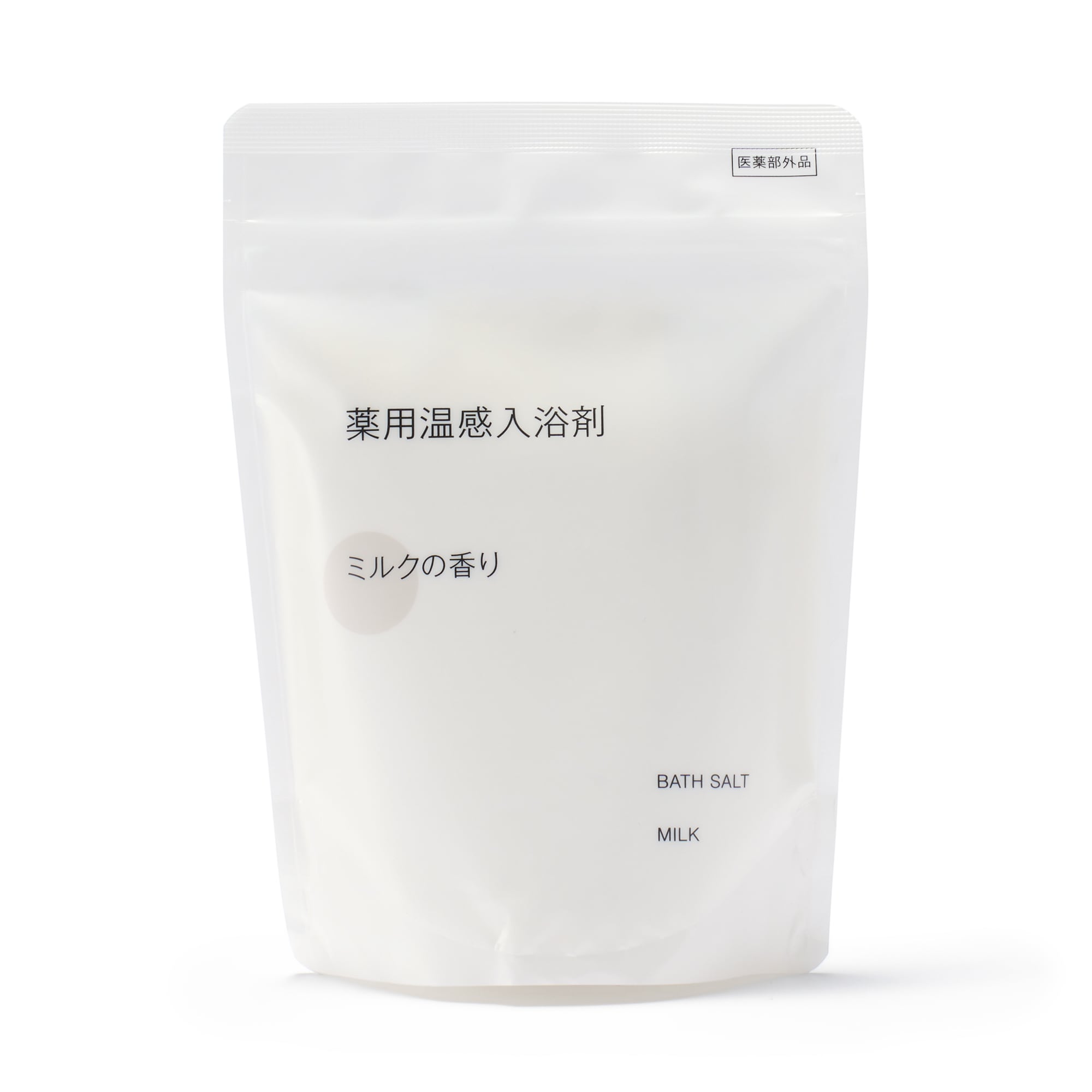 ロリ汚パンツ 薬用温感入浴剤 ミルクの香り | 無印良品