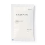 薬用温感入浴剤　ミルクの香り（分包）