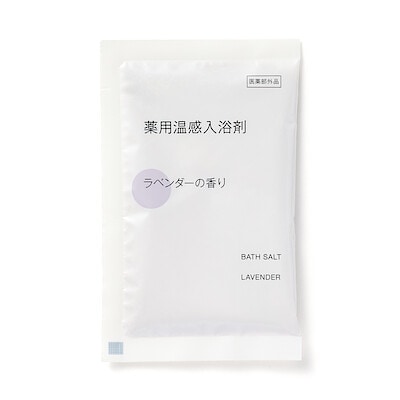 薬用温感入浴剤　ラベンダーの香り（分包）　４０ｇ