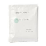 海塩のバスソルト　フローラルハーブの香り