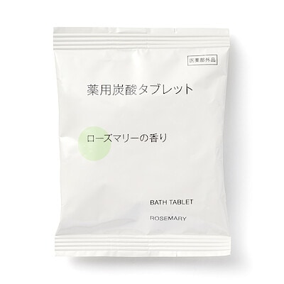 薬用炭酸タブレット　ローズマリーの香り　４０ｇ