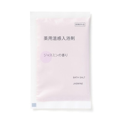 薬用温感入浴剤　ジャスミンの香り（分包）　４０ｇ