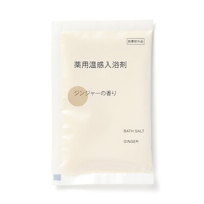 薬用温感入浴剤　ジンジャーの香り（分包）　４０ｇ