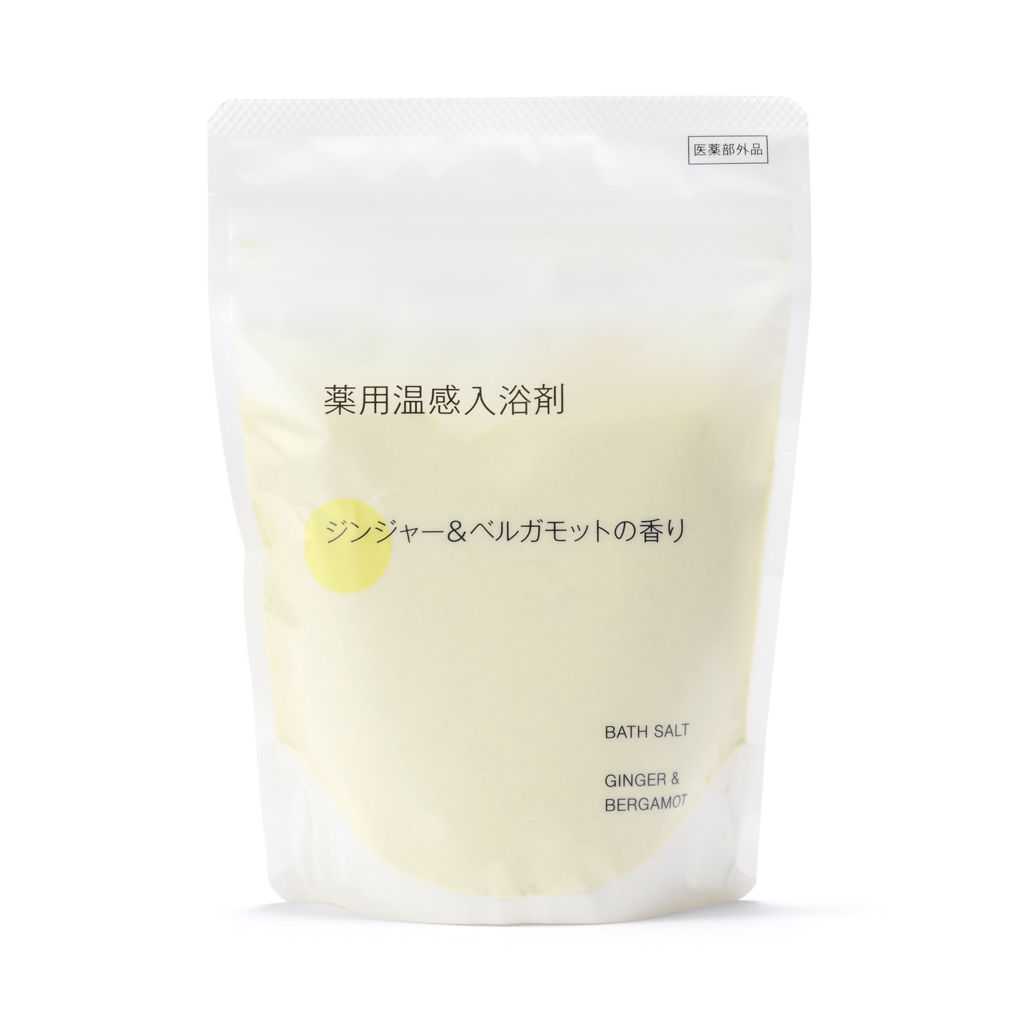 薬用温感入浴剤　ジンジャー＆ベルガモットの香り