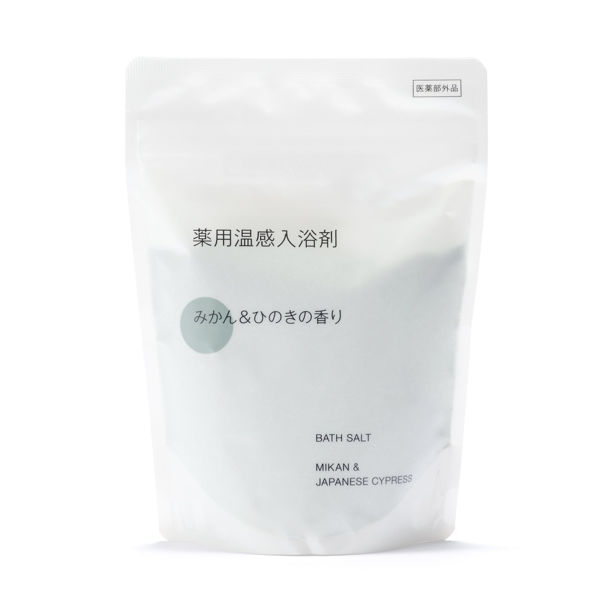 薬用温感入浴剤　みかん＆ひのきの香り