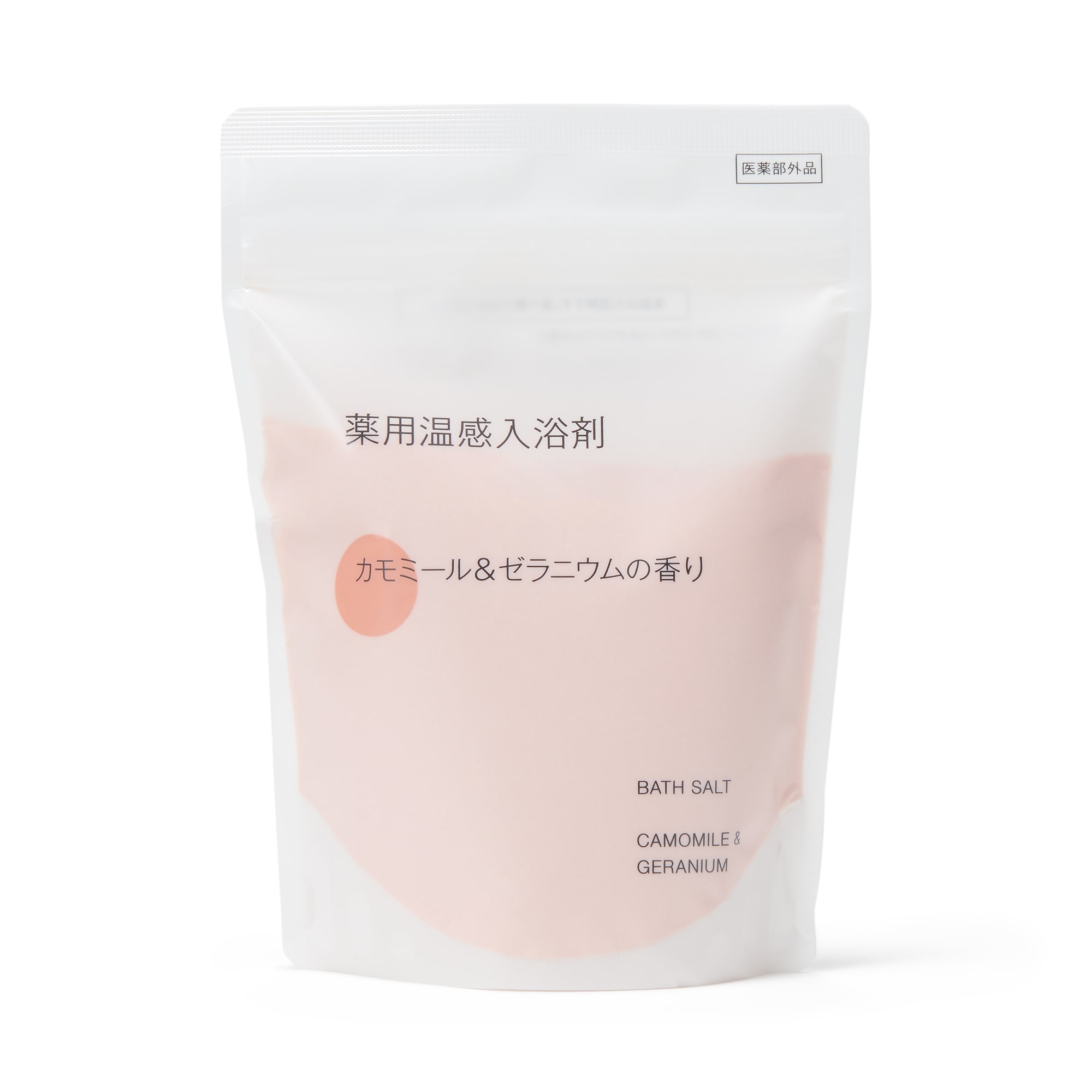 薬用温感入浴剤　カモミール＆ゼラニウムの香り